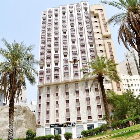 Dar Al Bayan Hotel Mekka Exteriér fotografie